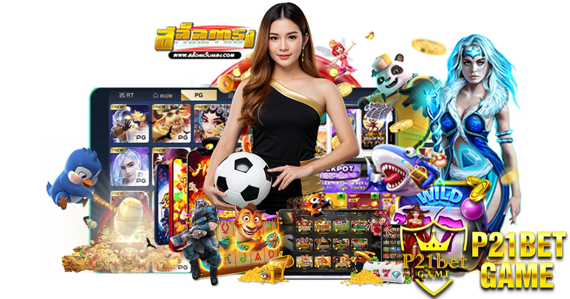 p21betgame